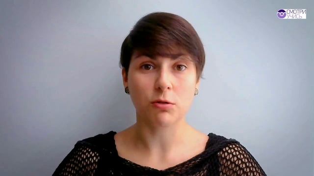 Бесплатный курс английского языка. Как учить английский язык с удовольствием смотреть онлайн