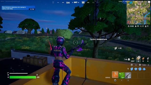 ЧТО БУДЕТ ЕСЛИ НЕ ПОПОЛНЯТЬ ЗДОРОВЬЕ В FORTNITE ? смотреть онлайн