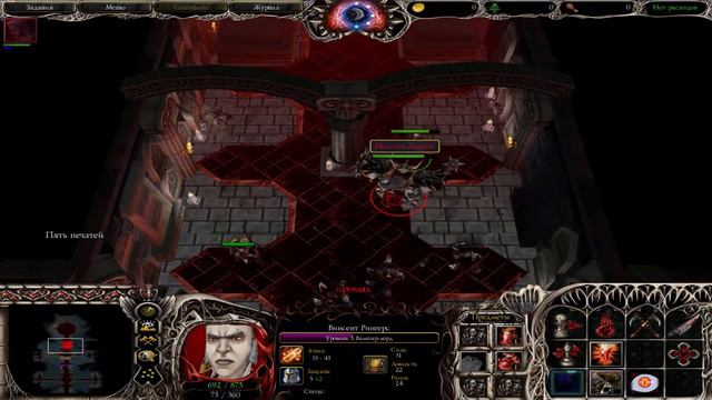 Прохождение кампании➤Heavensfall➤Интересно быть вампиром!(WarCraft 3)#1 смотреть онлайн