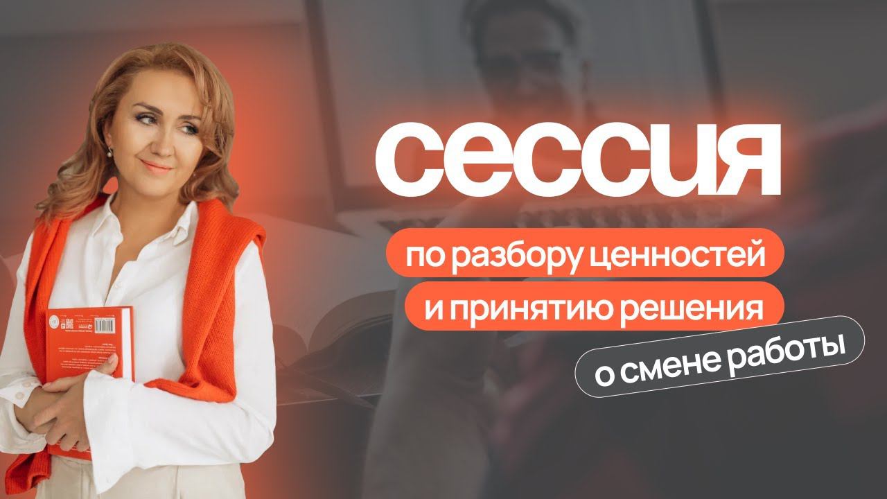 Евгения Тулявко