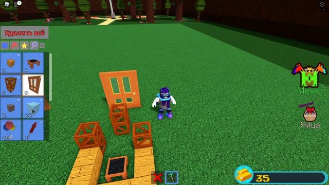 КОДЫ В ПОСТРОЙ ЛОДКУ ДЛЯ СОКРОВИЩ РОБЛОКС! ВСЕ КОДЫ Build a Boat for Treasure roblox смотреть онлайн