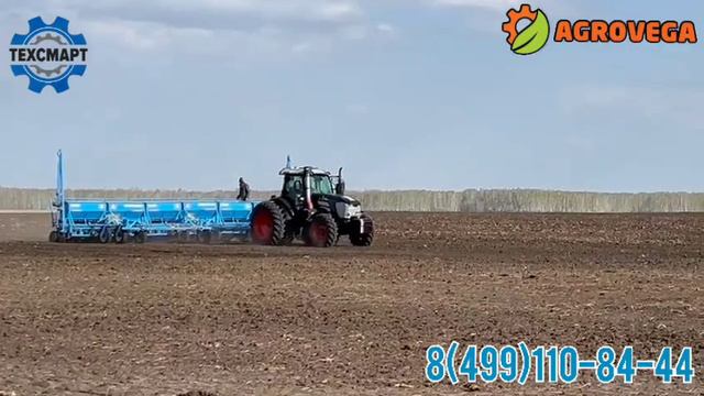 Трактора AGROVEGA, мощностью до 280 л.с. смотреть онлайн
