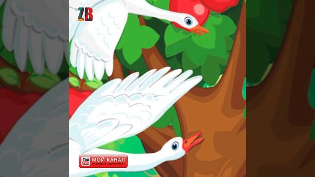 в гостях у сказки смотреть онлайн