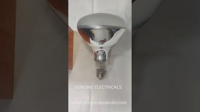 OSRAM VITALUX 300W E27 UVA AND UVB смотреть онлайн