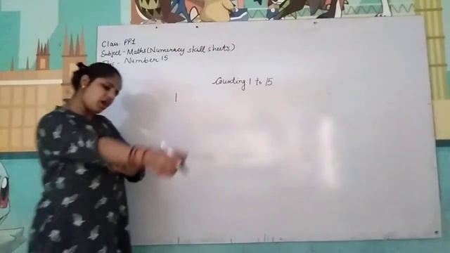 Pp1 Math No 15 смотреть онлайн