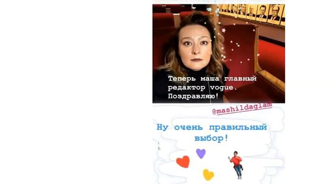 Как веселиться Маша на вечеринках ! смотреть онлайн