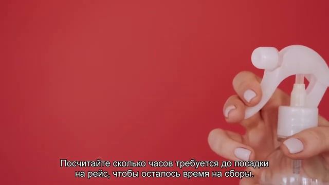 Как пройти онлайн регистрацию на самолет авиакомпании Rusline смотреть онлайн