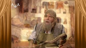 Сказки и Истории. Чистое сердце