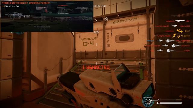 ЗАБИРАЙ ДОНАТ НАВСЕГДА КОРОННЫЙ ИВЕНТ 2022 WARFACE - Vk Play Событие, Оружие за Варбаксы