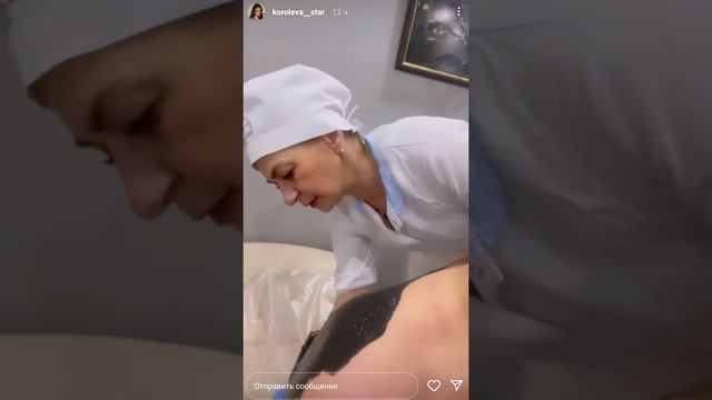 Наташа Королёва грязевое лечение / г.Железноводск 2022 ? Каникулы Натуси смотреть онлайн