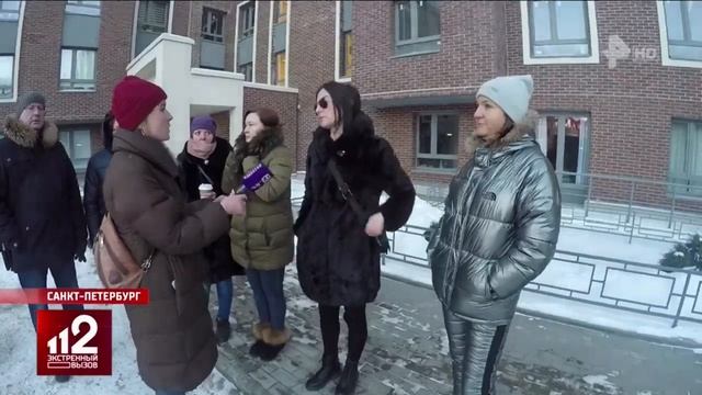 112 Экстренный Вызов в Английскую Милю смотреть онлайн