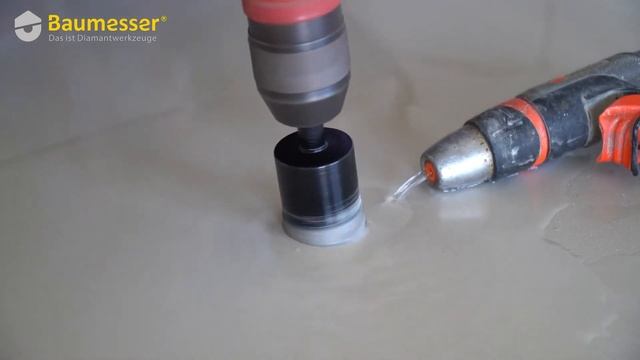 Вакуумны коронки Baumesser Keramik Pro S10 смотреть онлайн