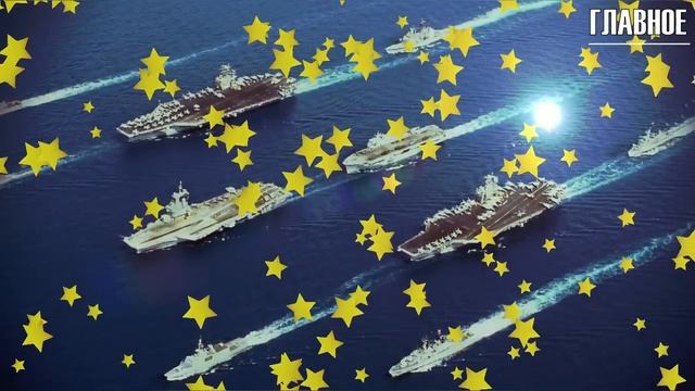 Toлькo чтo! Пpeвeнтивный УДAP пo флoтy pф oт Baшингтoнa! Пeкин дo6ивaeт Kpeмль в cпинy! смотреть онлайн