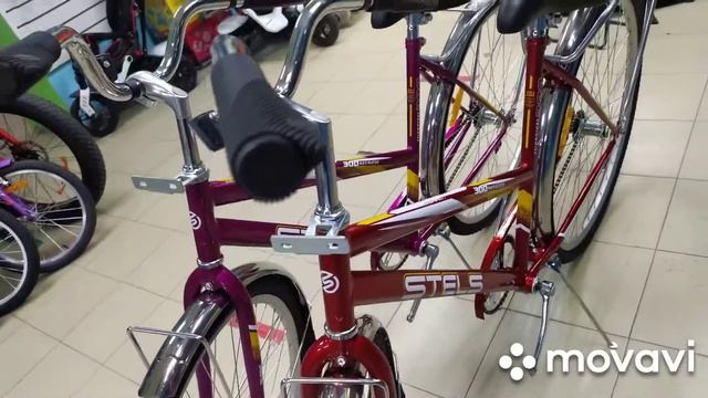 Stels Navigator 300  28