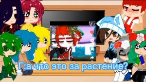 🌲✨ реакция 13 карт на шип Данте/Куромаку ✨🌲