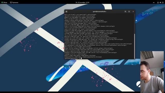 lab2-ИБ смотреть онлайн