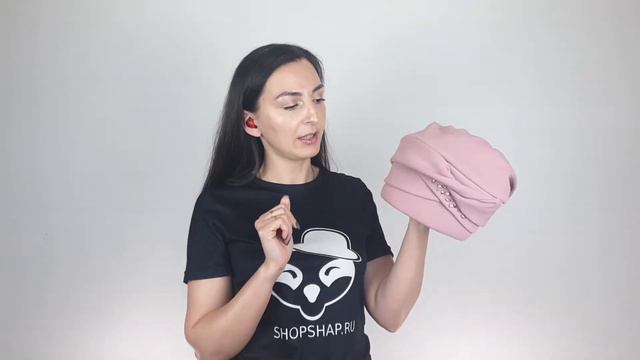 Шапка, Кантри Розовая смотреть онлайн