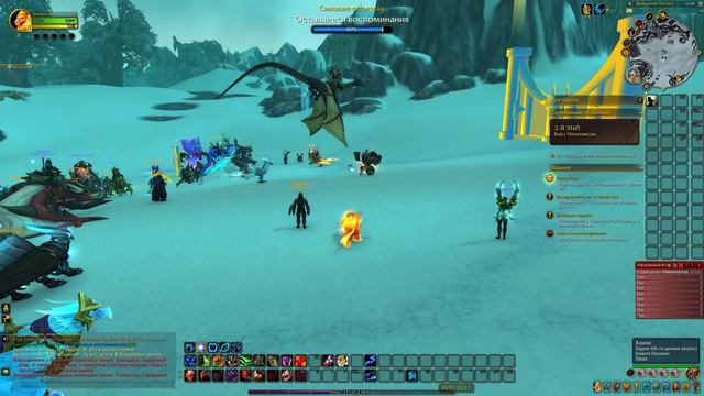 World Of Warcraft ПРЕПАТЧ The War Within как быстро прокачаться и одеться (наглядный пример)