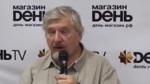 С Савельев  Зрение , спинной мозг  Это катастрофа.mp4