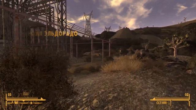 Прохождение Fallout New Vegas с русской озвучкой №33 Рассказ про моего кота и не только смотреть онлайн