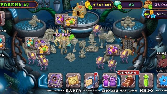 все звуки сбора монет, еды, осколков, брилиантов смотреть онлайн