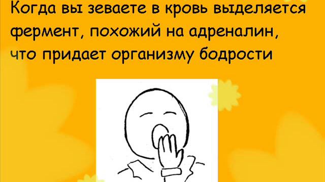 знаете ли вы выпуск 2 смотреть онлайн