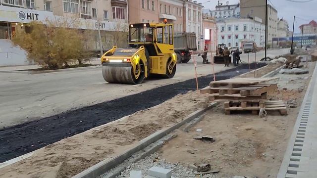 Ремонт проспекта Ленина. 13 сентября. Якутск. смотреть онлайн