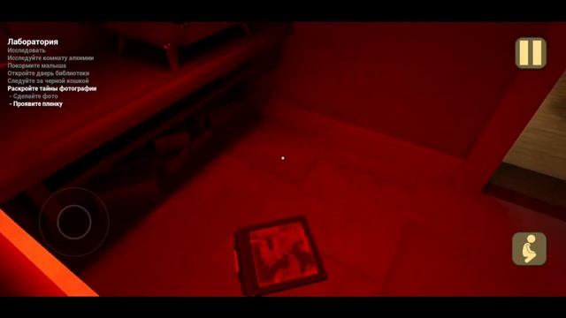 МАЛЫШ ПРОТИВ НЬЮТА ( ПРОХОЖДЕНИЕ BABY IN YELLOW #6 ) смотреть онлайн