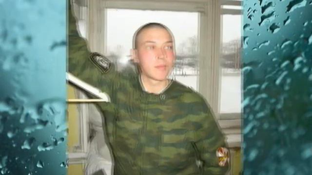 В ПАМЯТЬ МОЕМУ ДРУГУ СЕРЁГЕ БОНДАРЕВУ.wmv смотреть онлайн