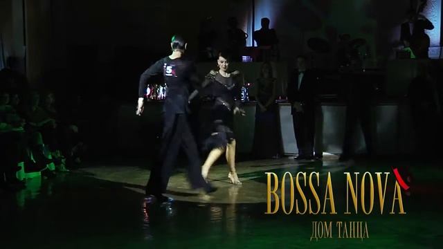 Светлана Утехина и Денис Утехин, La Scolarship B смотреть онлайн