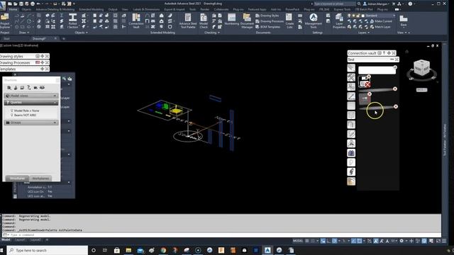 ADVANCE STEEL: Quick Tips - "EXTEND TRIM SYSTEM" смотреть онлайн