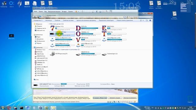 Запись сборки на флешку тестирование на виртуалке смотреть онлайн