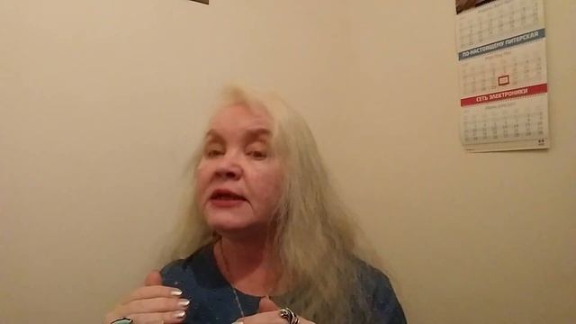 Это сложное чувство - зависть. смотреть онлайн