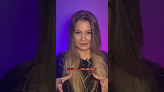 Цистит психосоматика | Психологические причины цистита | #здоровье #цистит #психосоматика смотреть онлайн