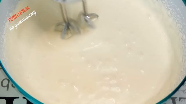 СЛИВОЧНОЕ МОРОЖЕННОЕ С КАРАМЕЛЬЮ!!! смотреть онлайн