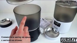 Кормушка автоматическая FD-APF05-black т.м. GURSKIY Pets с уникальной системой выталкивания корма