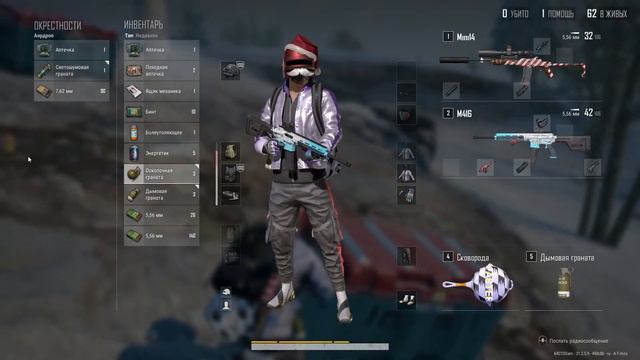 ПАБЕДЖИИИИИ #pubg смотреть онлайн