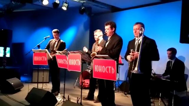 Московские окна - ВИА Юность смотреть онлайн