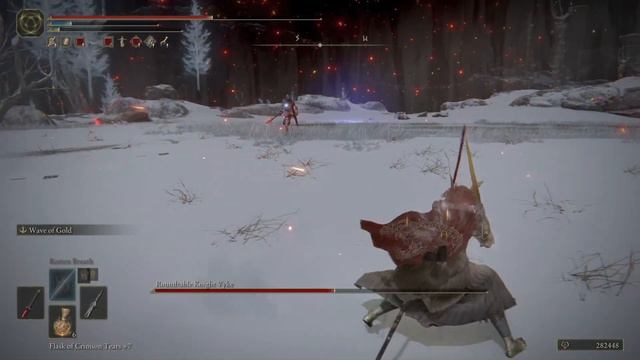 ELDEN RING Lord contenders ever goal смотреть онлайн