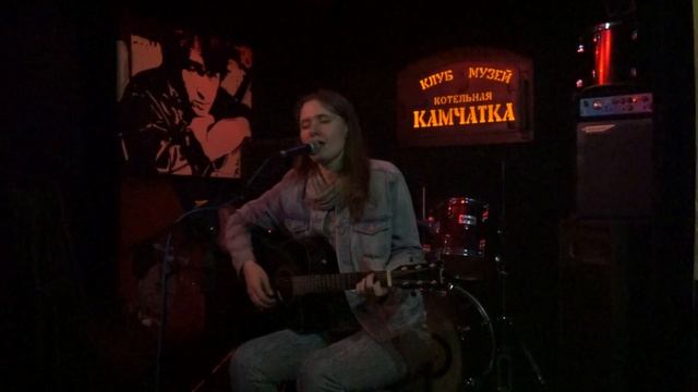 Земля АделИ - Девушка с повязкой на глазах. 13.04.2017. Клуб-музей "Котельная Камчатка" смотреть онлайн