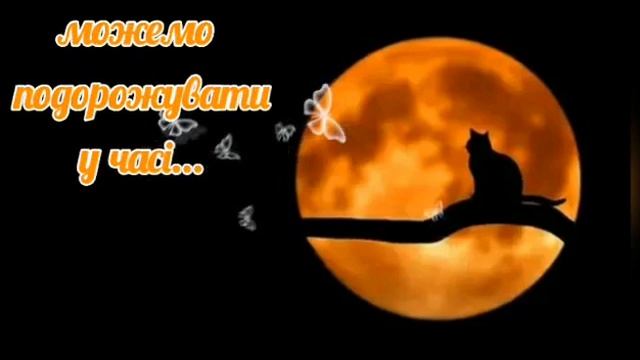 ДОБРОЇ, ТИХОЇ НОЧІ смотреть онлайн