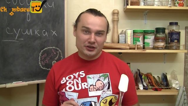 Аксессуары и Мода