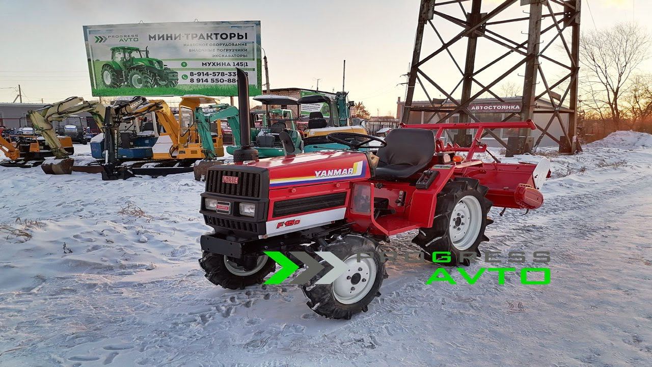 Трёхцилиндровый минитрактор YANMAR F15D колея 75 клиренс 25 самоходный японский трактор прогрессавто смотреть онлайн