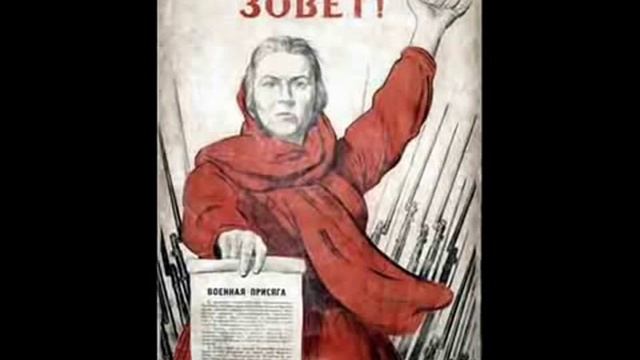 священная война песня смотреть онлайн