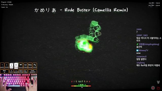 델타룬 리믹스 싹다 깨야겠어 | かめりあ - Rude Buster (Camellia Remix)