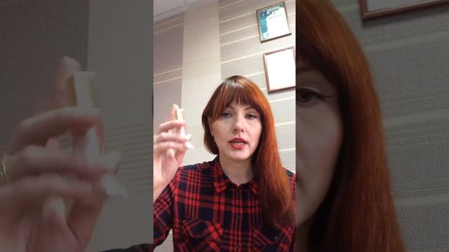 Карепрост и его натуральная альтернатива.Эффект одинаковый. смотреть онлайн