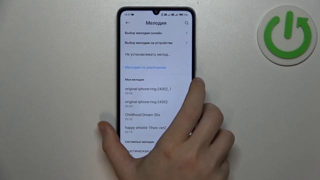 Xiaomi Redmi 13C | Как поменять рингтон на Xiaomi Redmi 13C - Новая мелодия звонка на  Redmi 13C