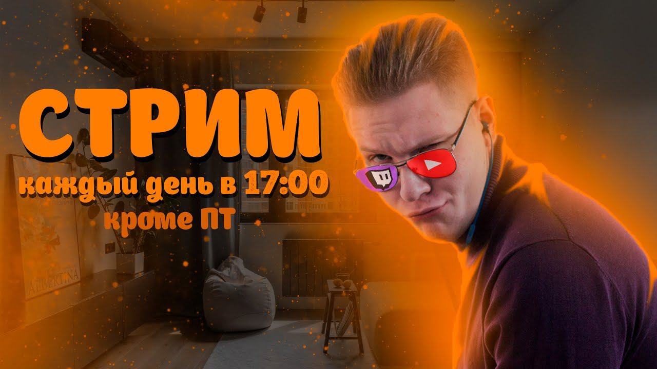 ⚔️ Завоёвывем стругию - Маунт энд блейд ⚔️ #игры #прохождение #стрим #haha