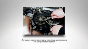 Сальники на распределительный вал. Замена. ВАЗ 2112