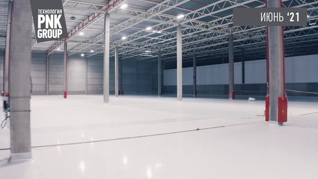 Строительство завода "Святой Источник" в PNK парке Северное Шереметьево смотреть онлайн